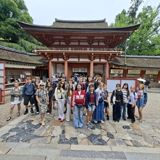 W Japonii…